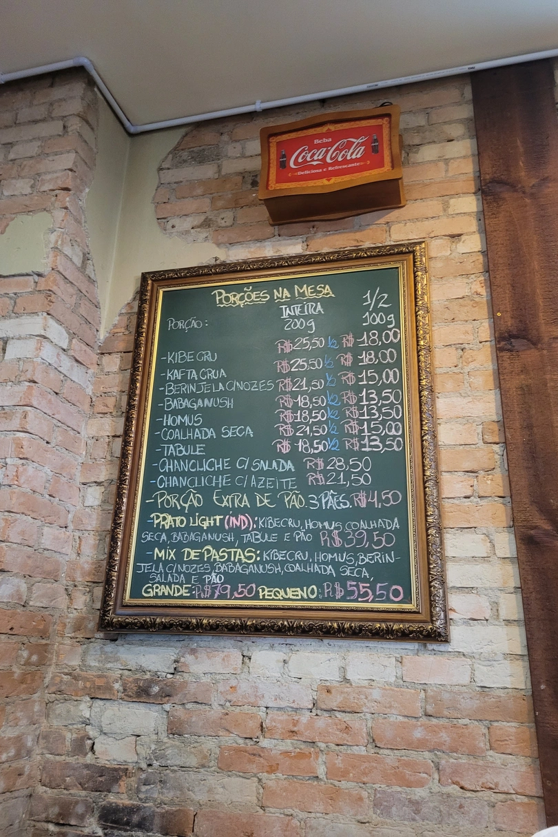 Armazém Califórnia Restaurante Árabe cover