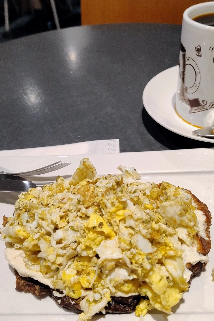 Ben Café cover