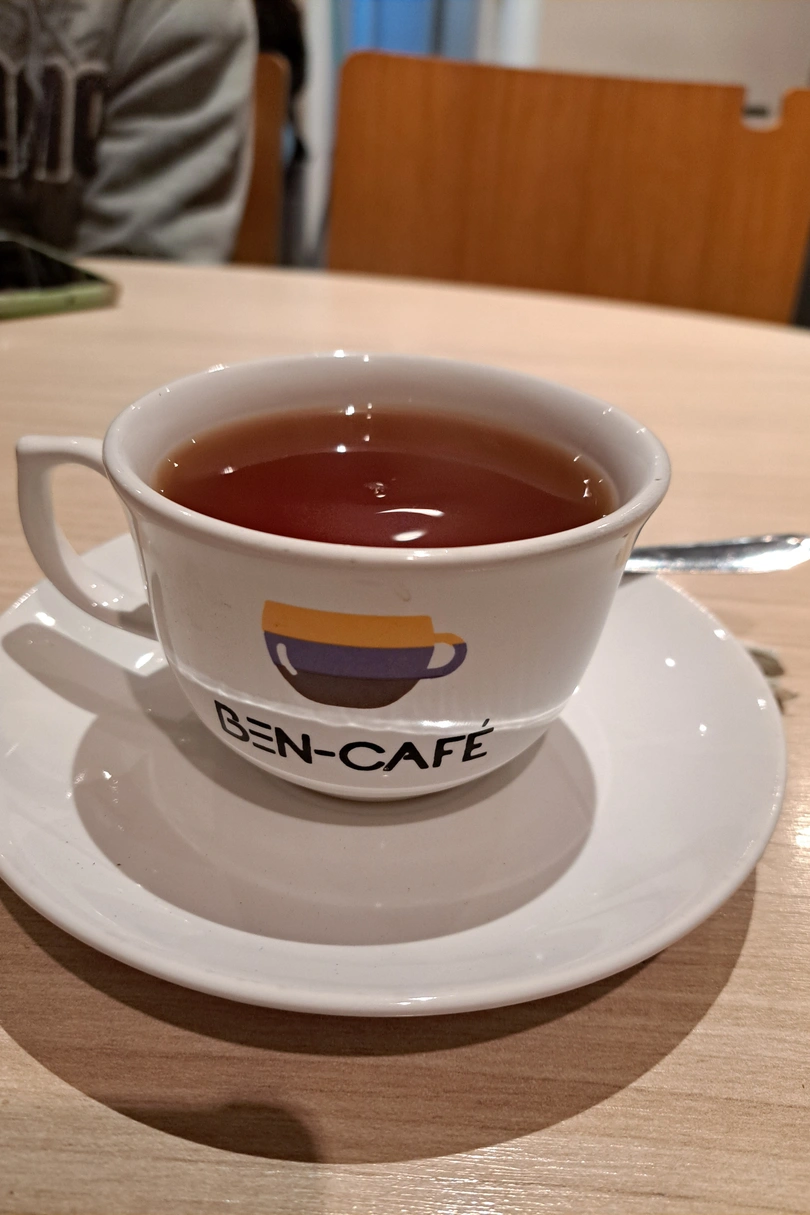 Ben Café cover