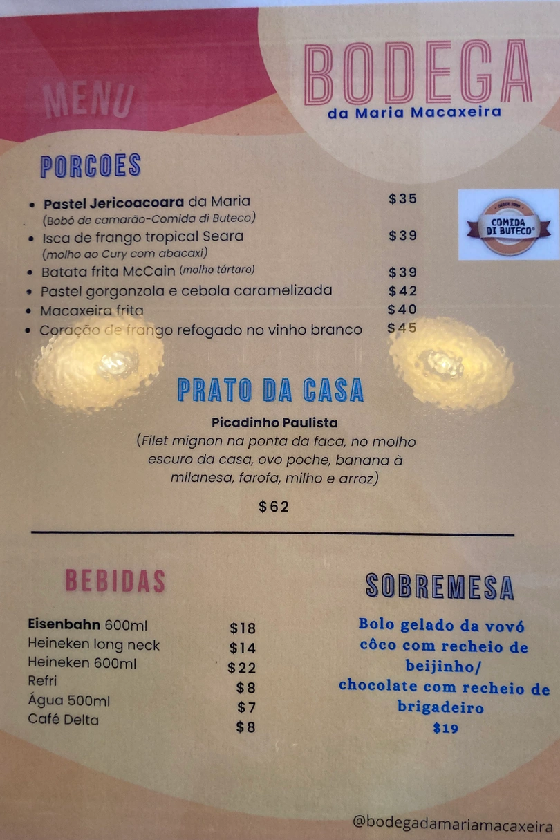 Bodega da Maria Macaxeira cover