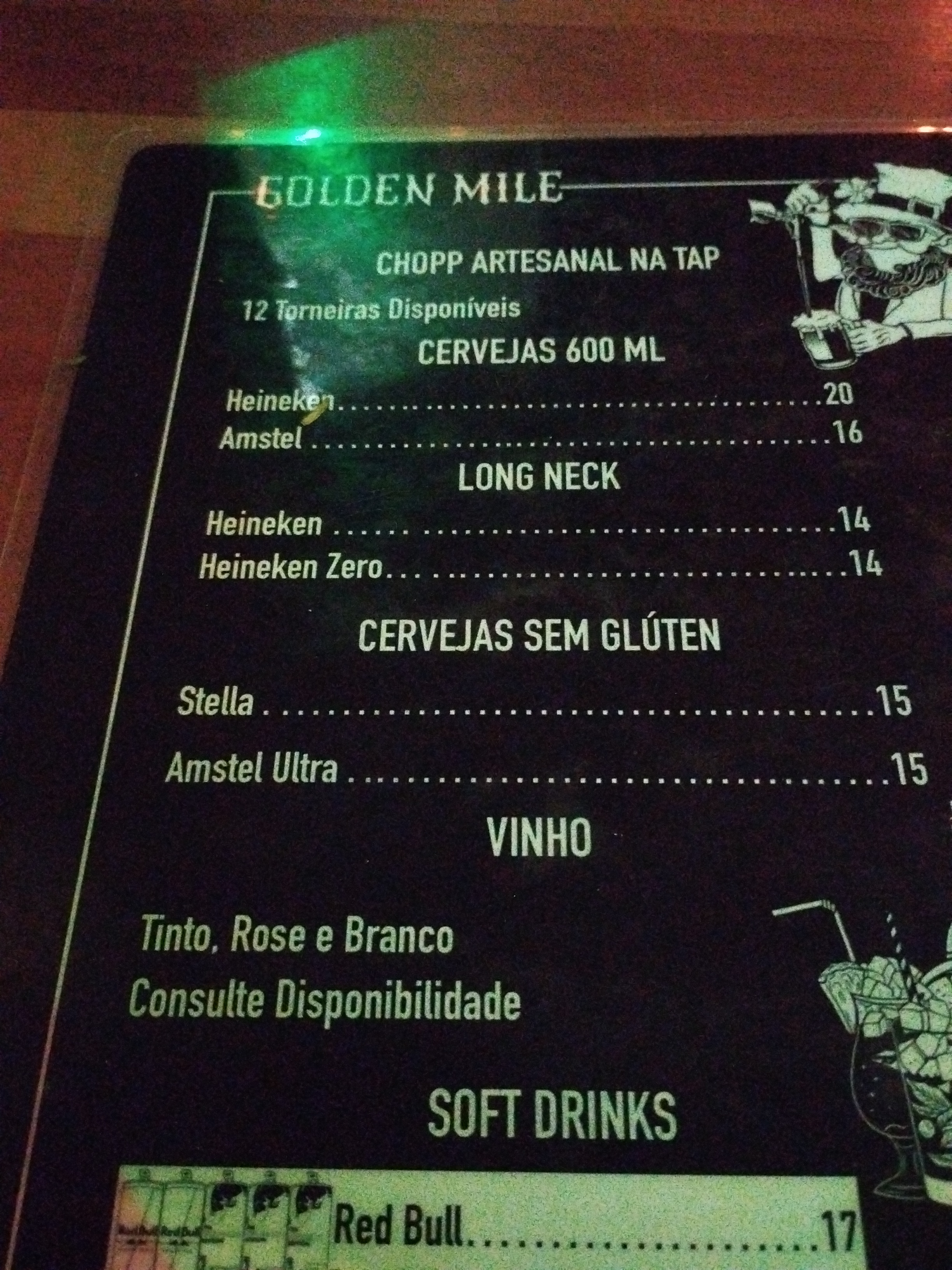 Ambiente