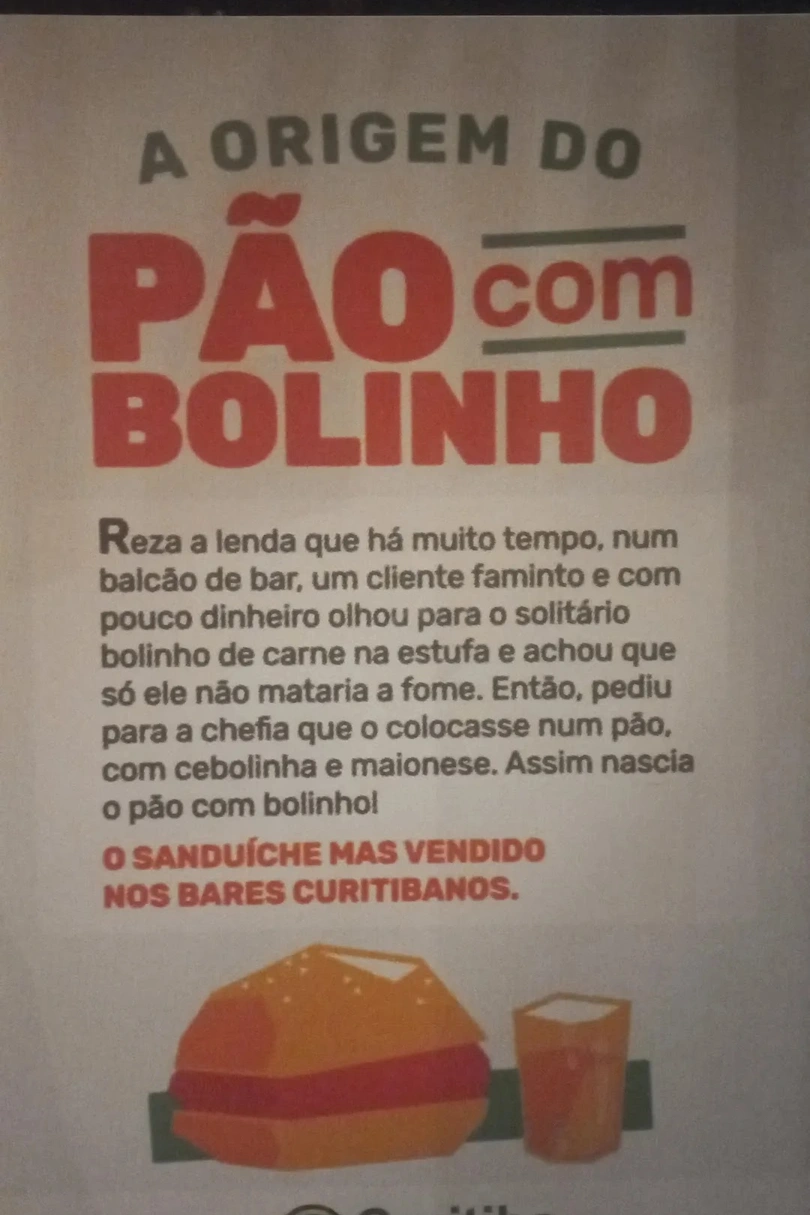 Green Gate Bar cover