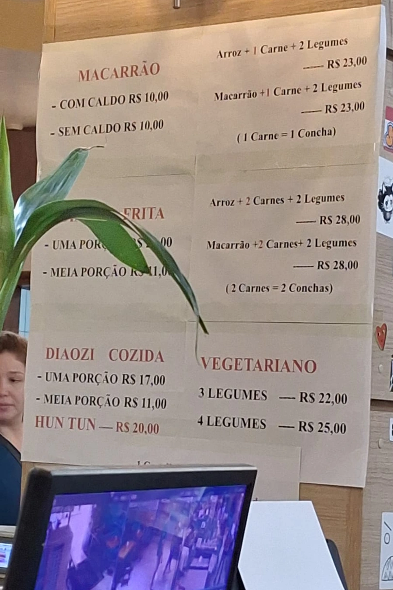 Joia Comida - (Centro, RJ) cover