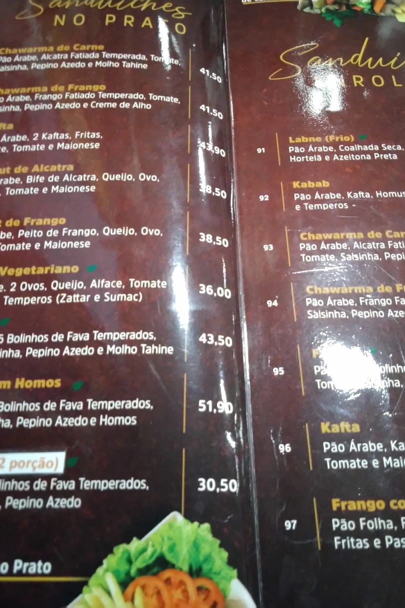 Ambiente