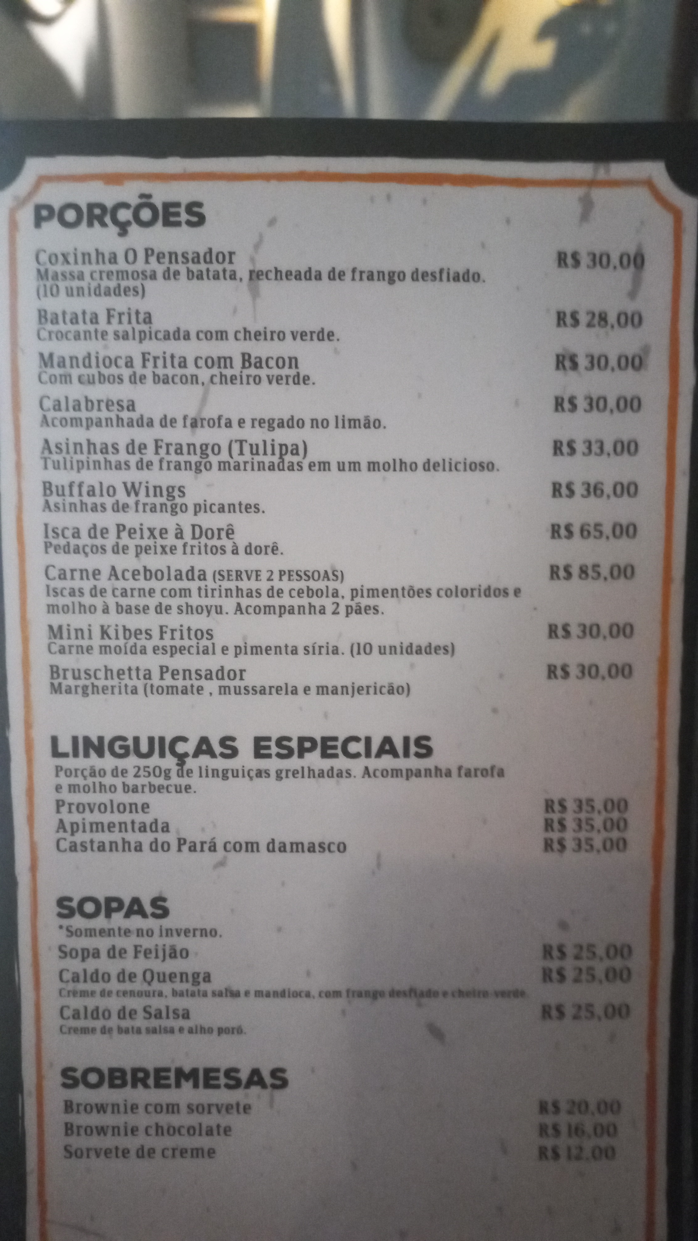 Ambiente