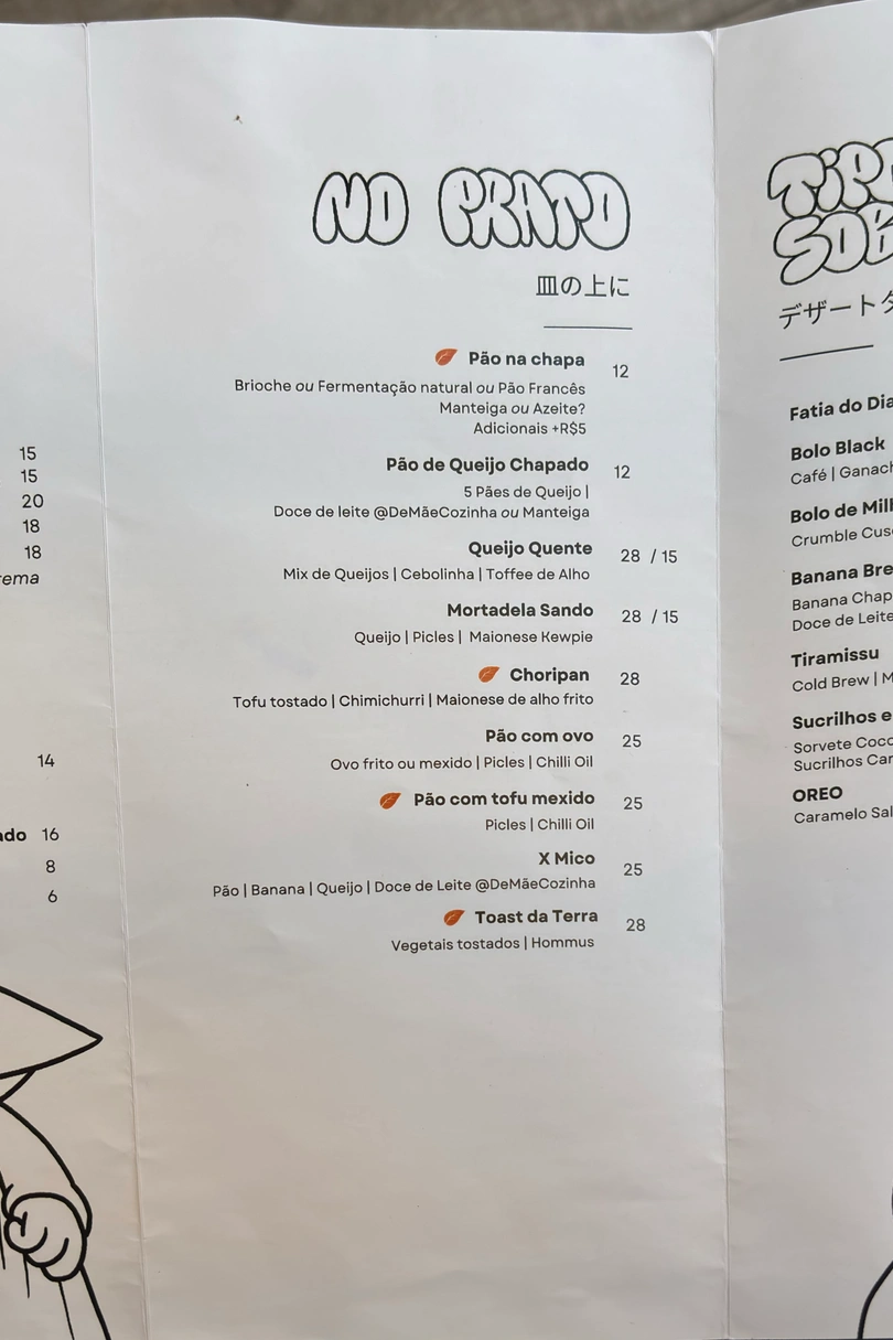 RONIN cafe e lanche cover