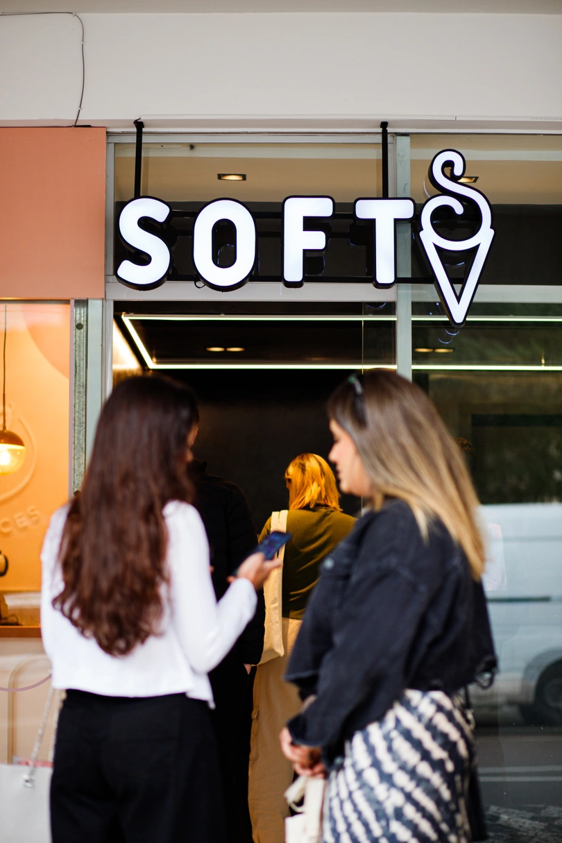 SOFT ≈ Ice Cream | Praça do Japão cover