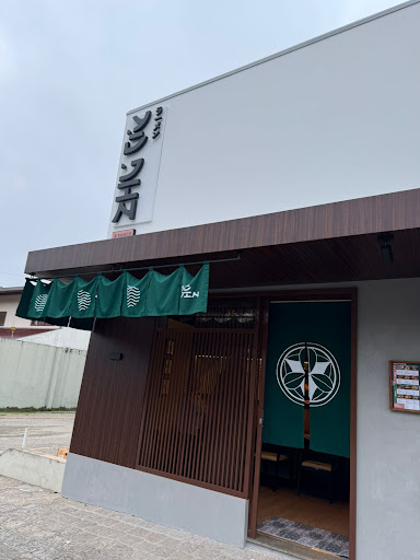 Estabelecimento